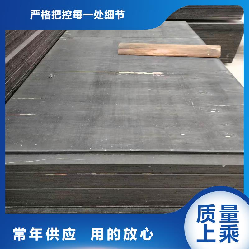 生产沥青木丝板质量可靠的厂家