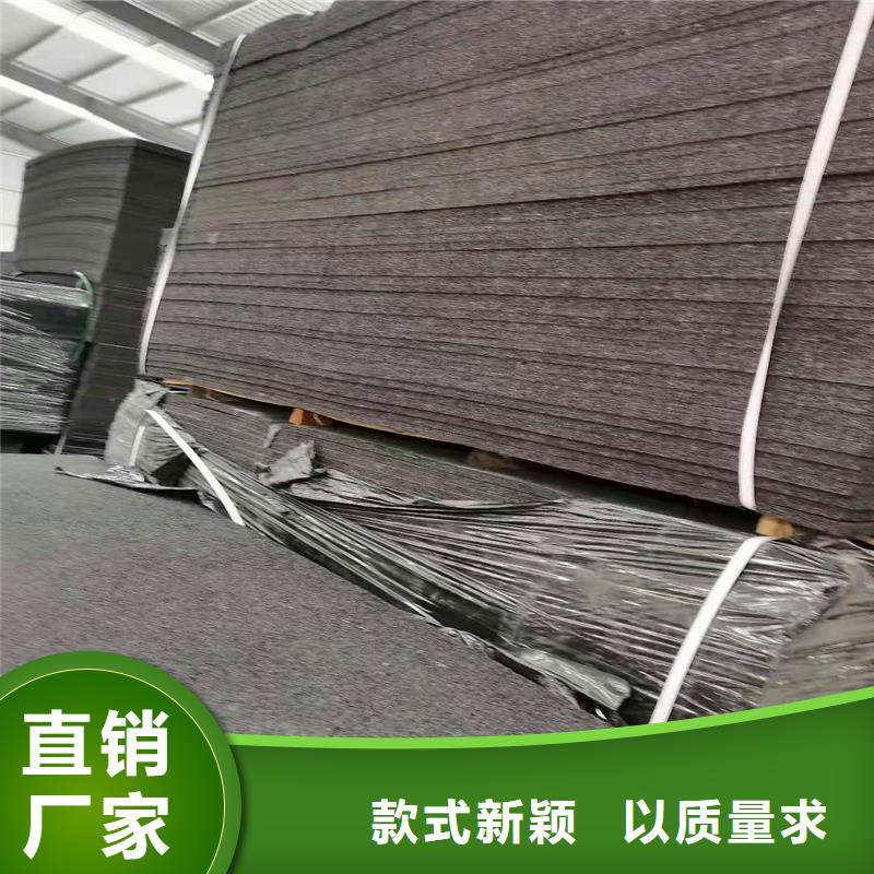 沥青木丝板多少钱一张、沥青木丝板多少钱一张供应商