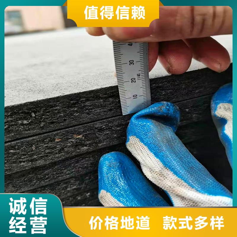 沥青纤维板质量可靠的厂家