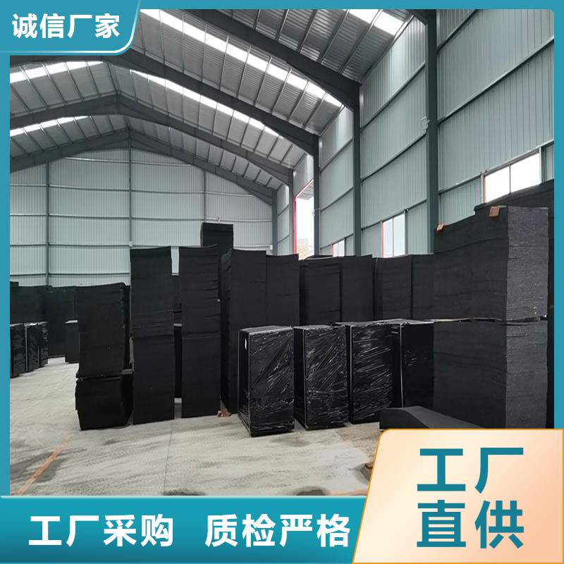 沥青纤维板生产厂家厂家匠心品质