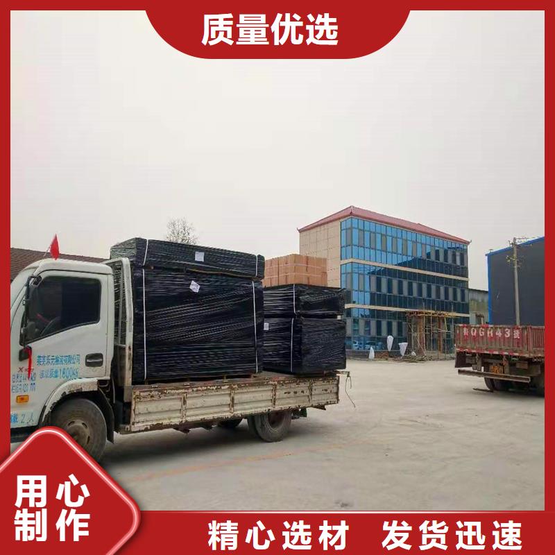 金鸿耀工程材料有限公司沥青木丝板厂家价格低交货快