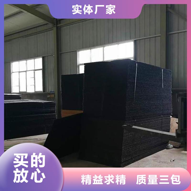沥青麻丝板伸缩缝-客户都认可
