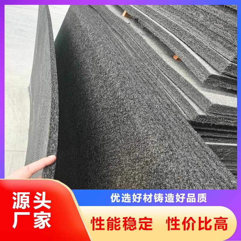 沥青麻丝板质量优质的厂家