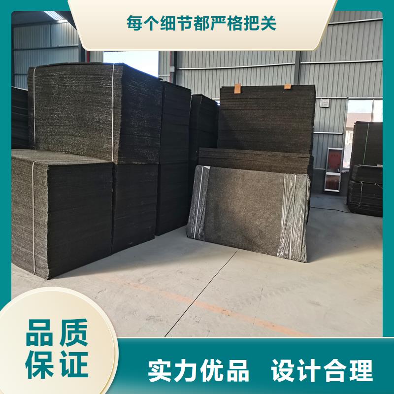 沥青木丝板多少钱一张生产厂家-找金鸿耀工程材料有限公司