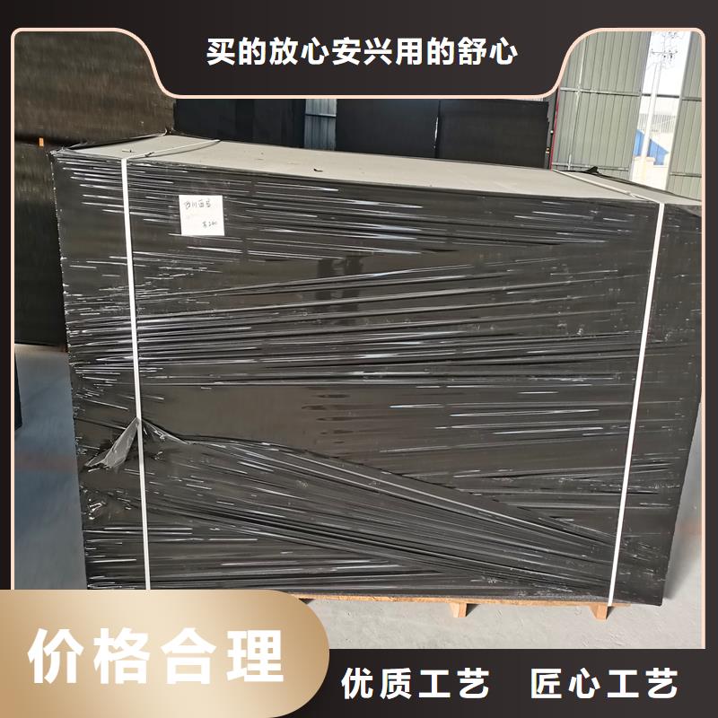 乳化沥青木丝板供应商求推荐