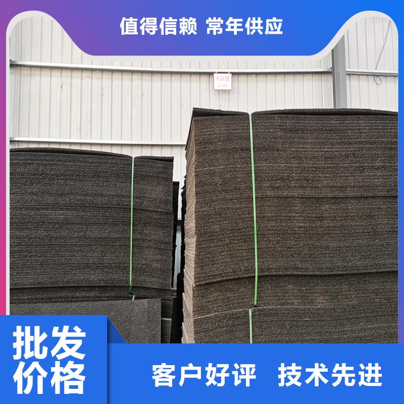 沥青木丝板属于什么材料定制批发