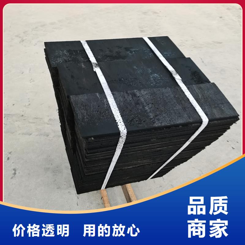 沥青纤维板-沥青纤维板专业品质