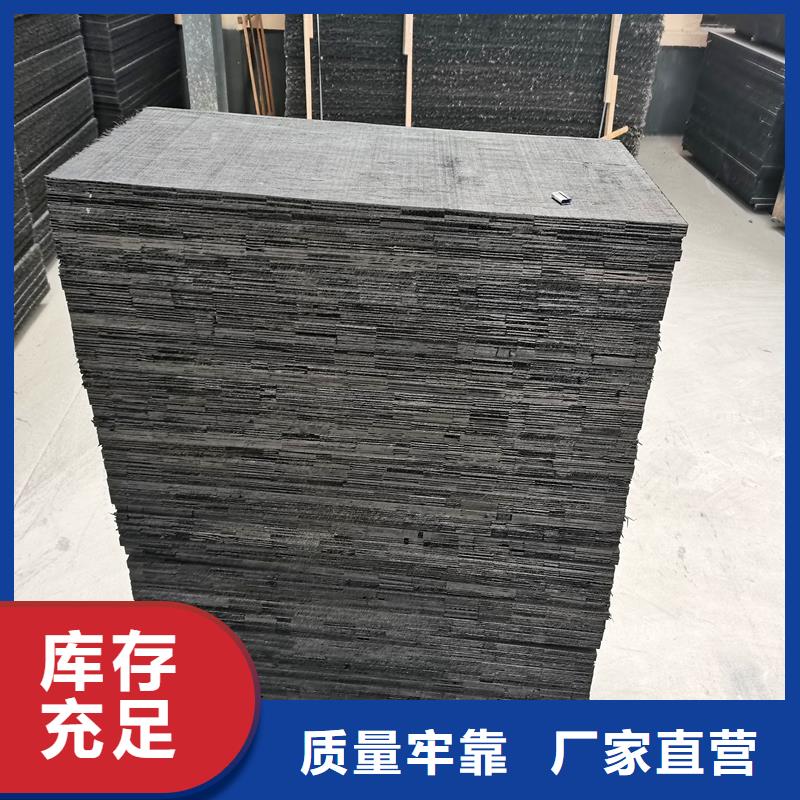 沥青麻丝板厂家全国施工
