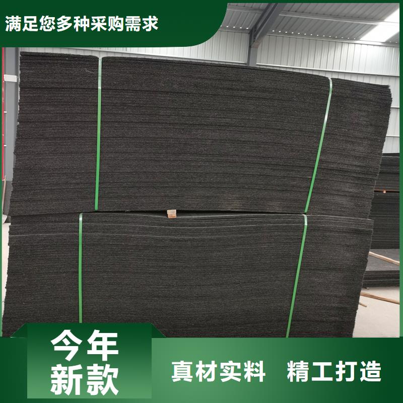 生产沥青木丝板质量可靠的厂家