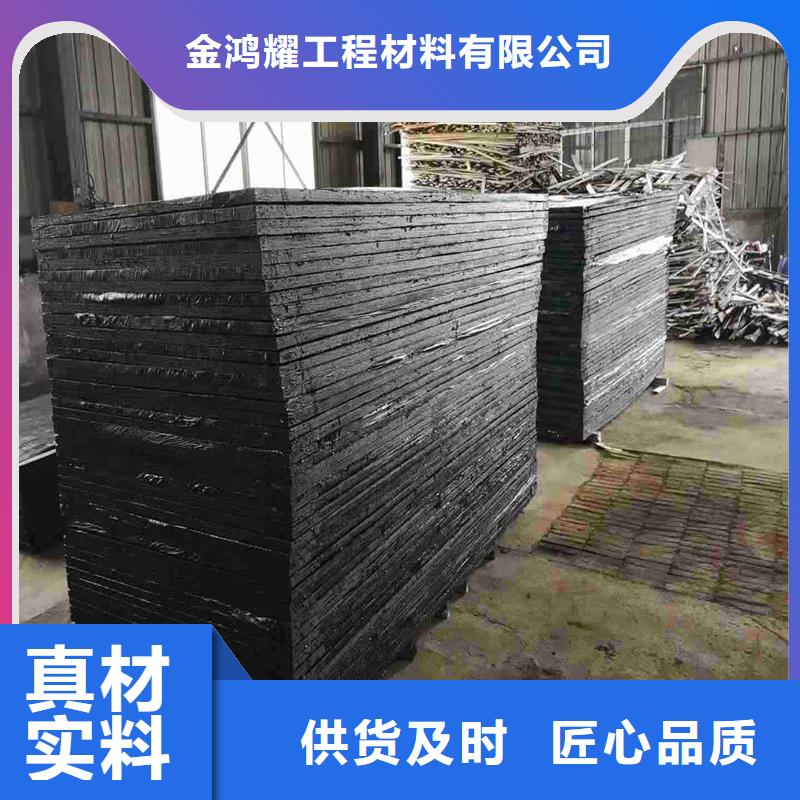 沥青木丝板规格尺寸及价格批发厂家价格优惠