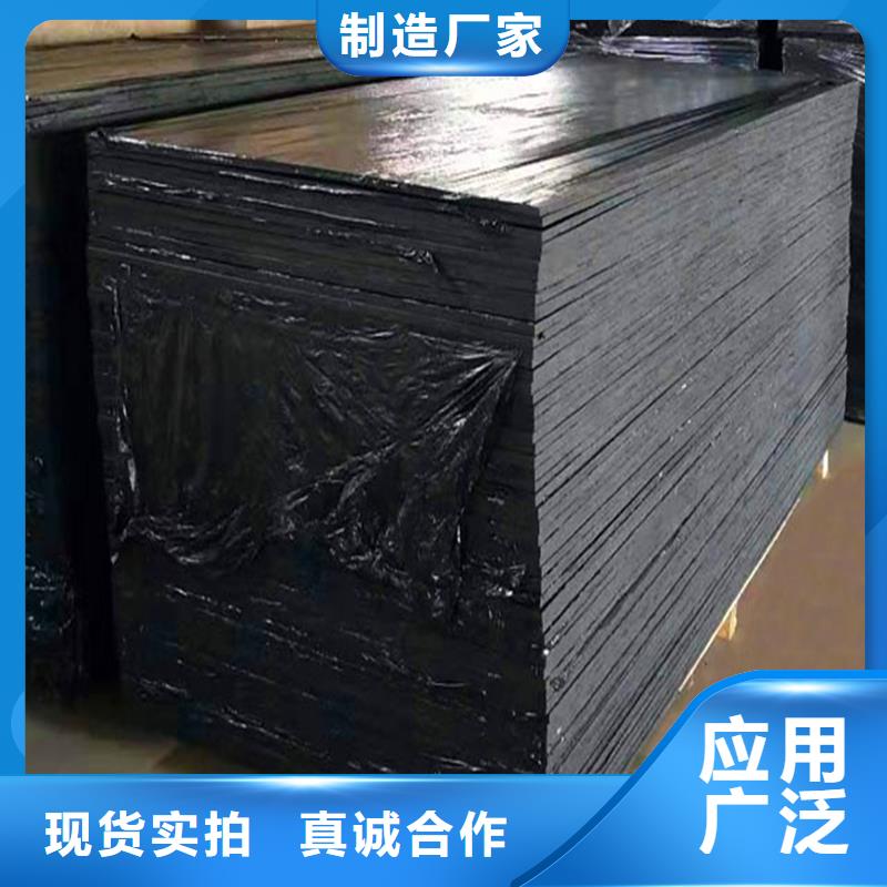 沥青木丝板规格全国供货
