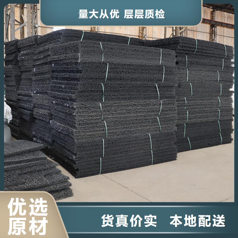 透水軟管廠家直銷產品齊全