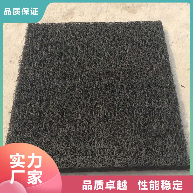 塑料盲管信息廠家