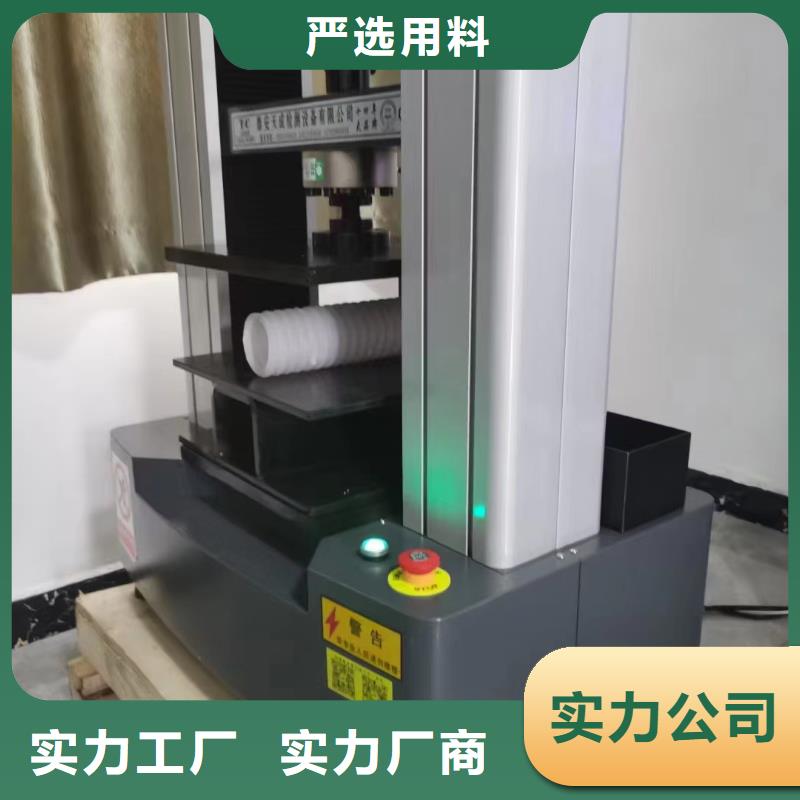 軟式透水管批發服務完善