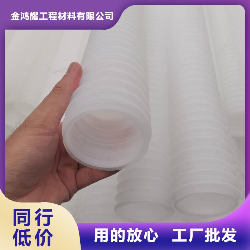塑料盲管厂家电话库存充足