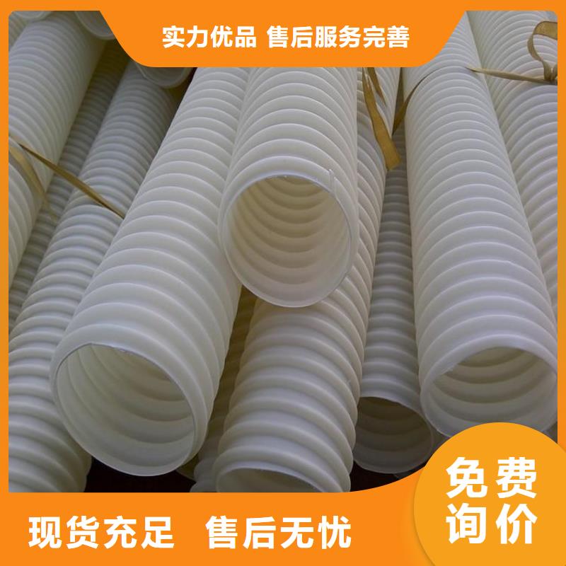塑料盲管-品质保障