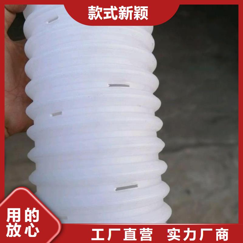 塑料盲管厂家电话厂家图片