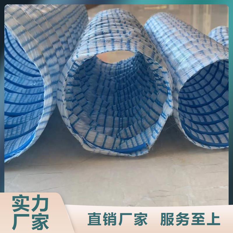 供应排盲管_诚信企业