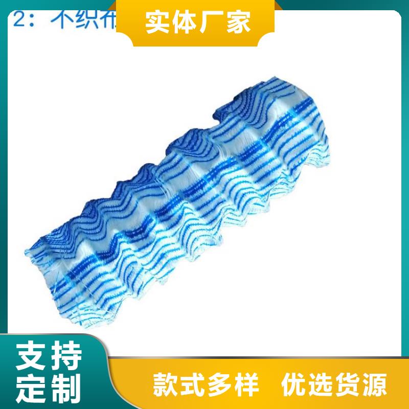塑料盲管哪家好量大價格從優