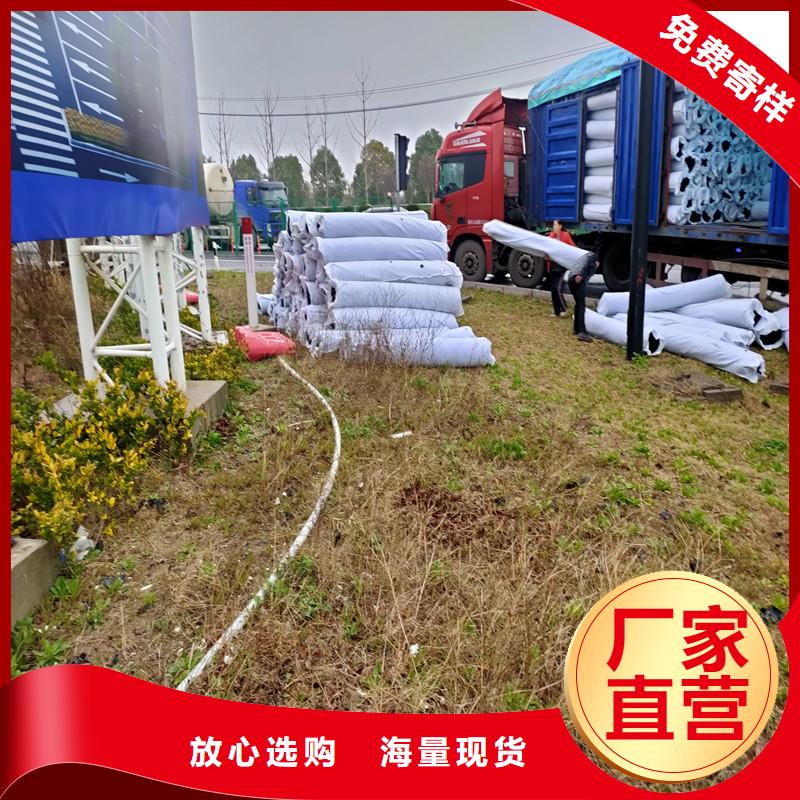 盲管排水購買