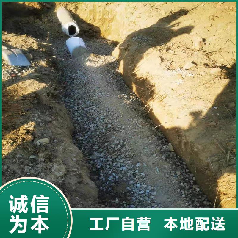 重信誉硬式透水管价格厂家价格