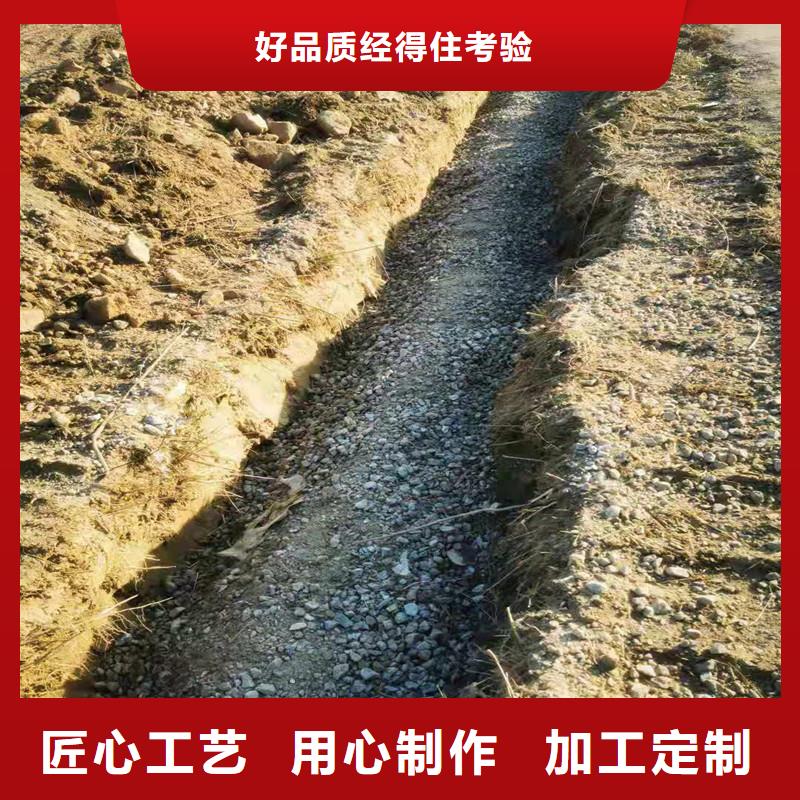 排水盲管砂漿混凝土纖維優勢