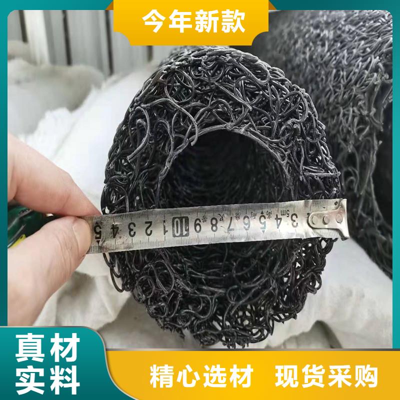乱丝盲管质量好价格优