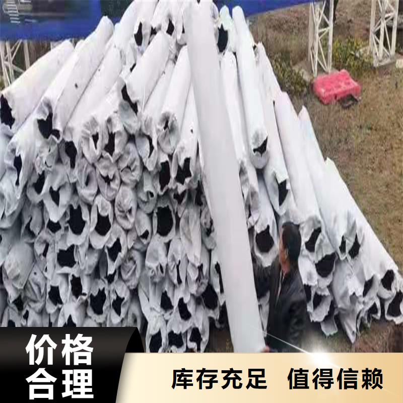 防滲塑料土工席墊采購價格價格