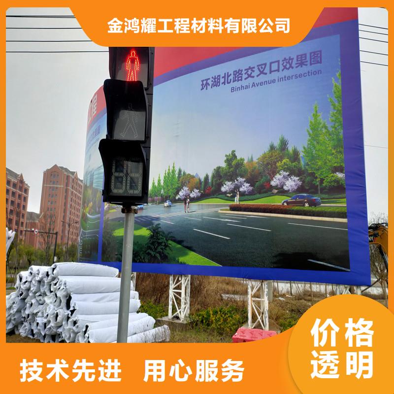 排水盲管【聚丙烯單絲纖維】使用方法