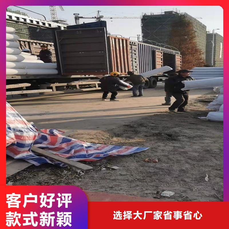 盲管在哪里买