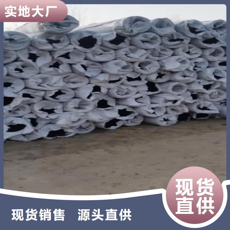 高耐壓滲排水片材放心選擇價格