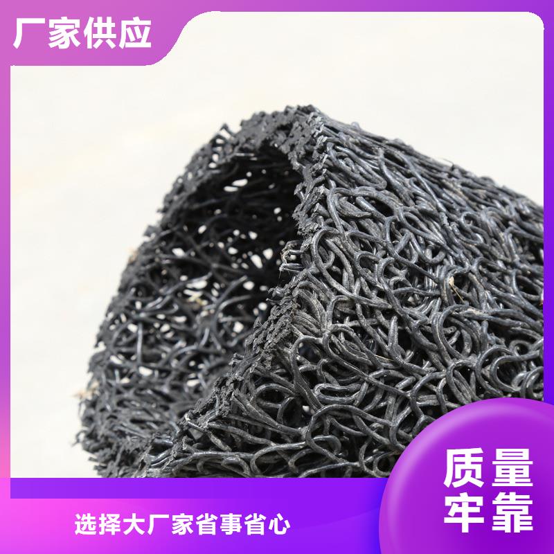 排水盲管抗裂纖維廠家材質實在