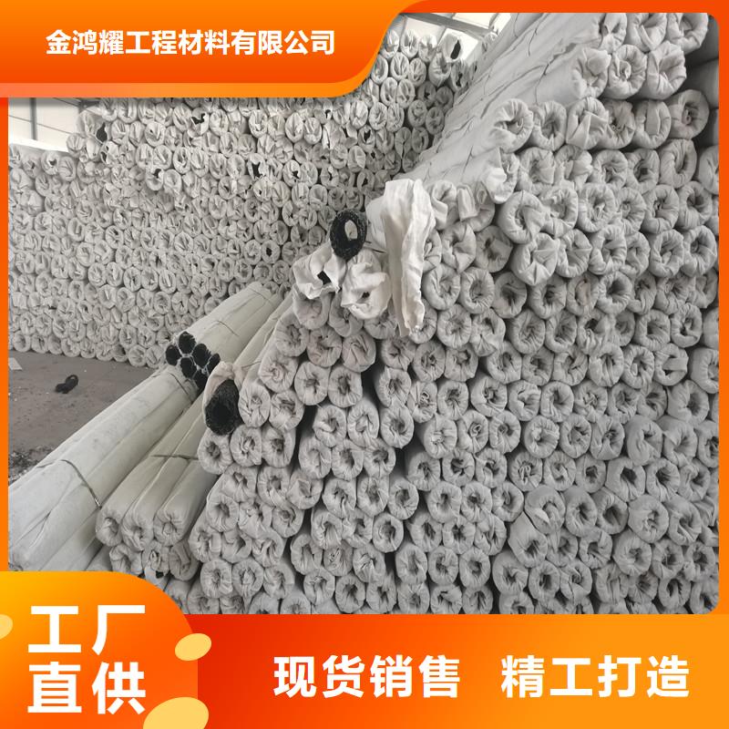 滲排水盲溝批發(fā)價格