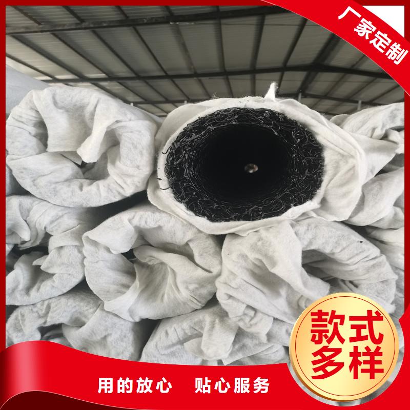 透水軟管廠家今日價格行情