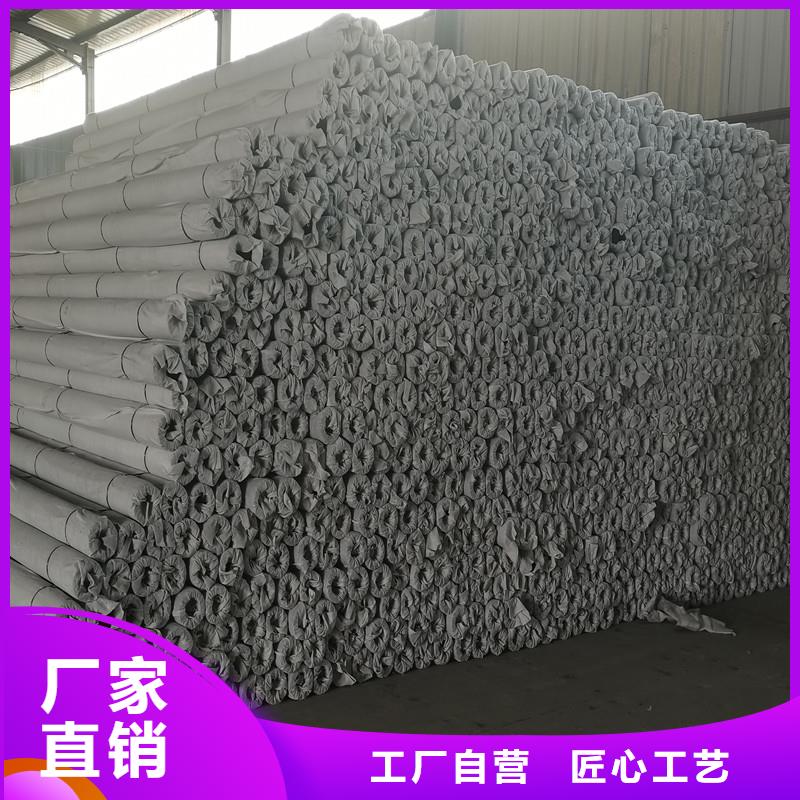 排水盲管止水銅片一件也發貨