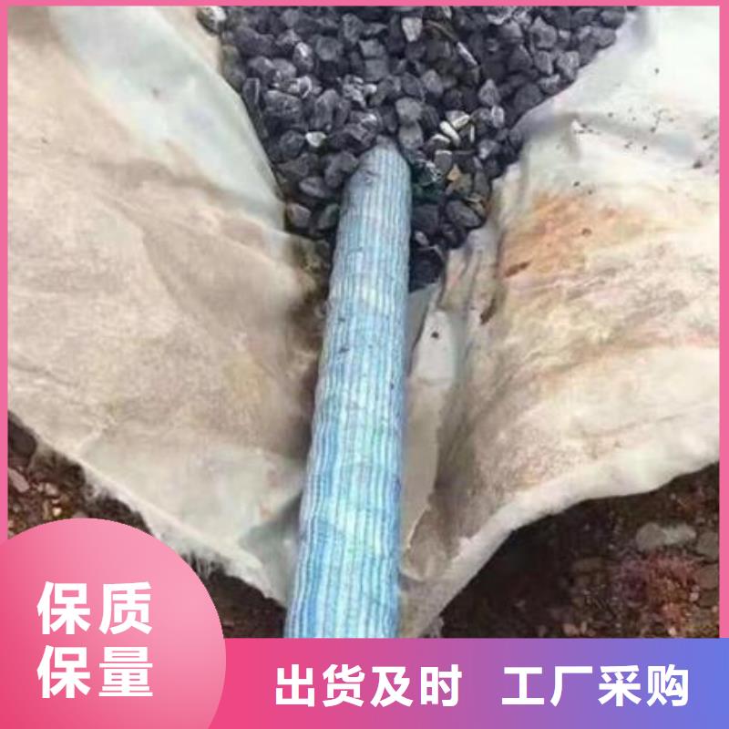 价格低的弹簧软式透水管生产厂家