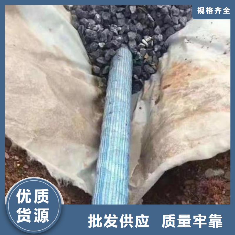 軟式透水管銅止水廠家大量現貨