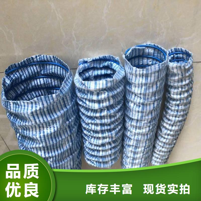 軟式透水管土工格柵24小時下單發貨