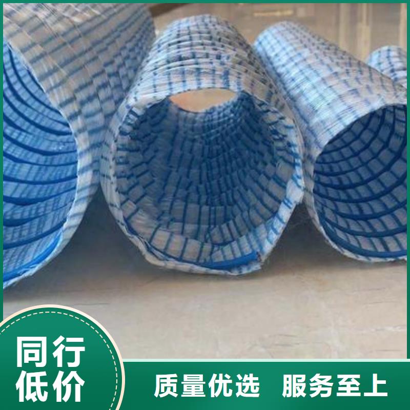 軟式透水管圖片廠家長期供應