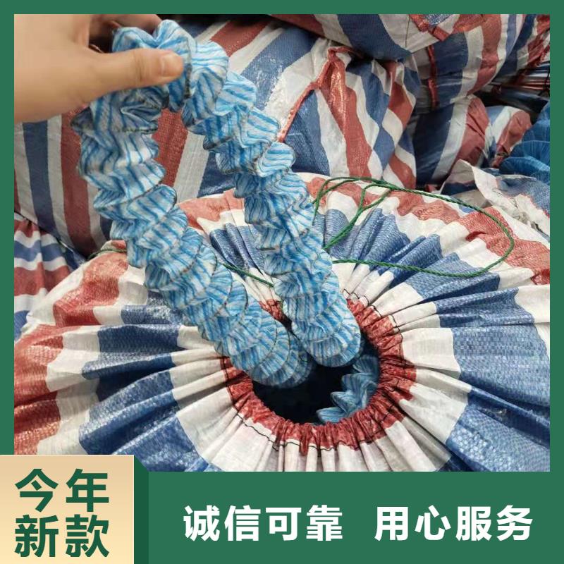 透水软管哪里有-好产品用质量说话