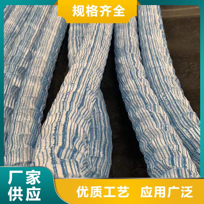 性價比高的透水軟管價格廠家