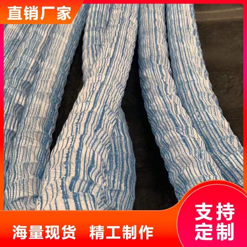 軟式透水管產品質量優良
