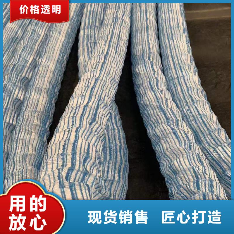 【軟式透水管銅片止水廠家優質材料廠家直銷】
