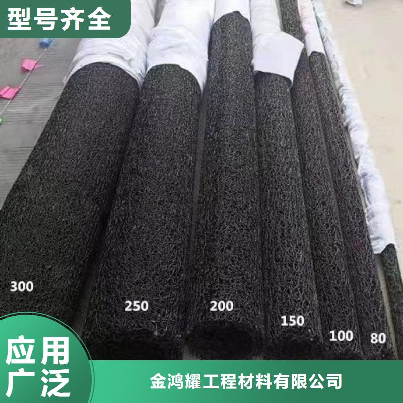 透水軟管規格品質與價格