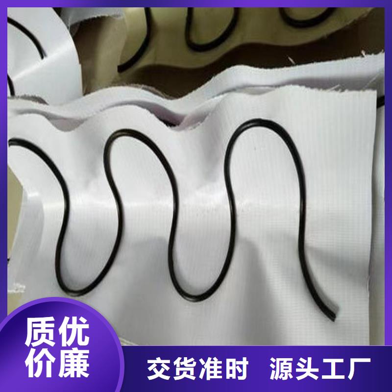 軟式透水管止水銅片免費(fèi)回電