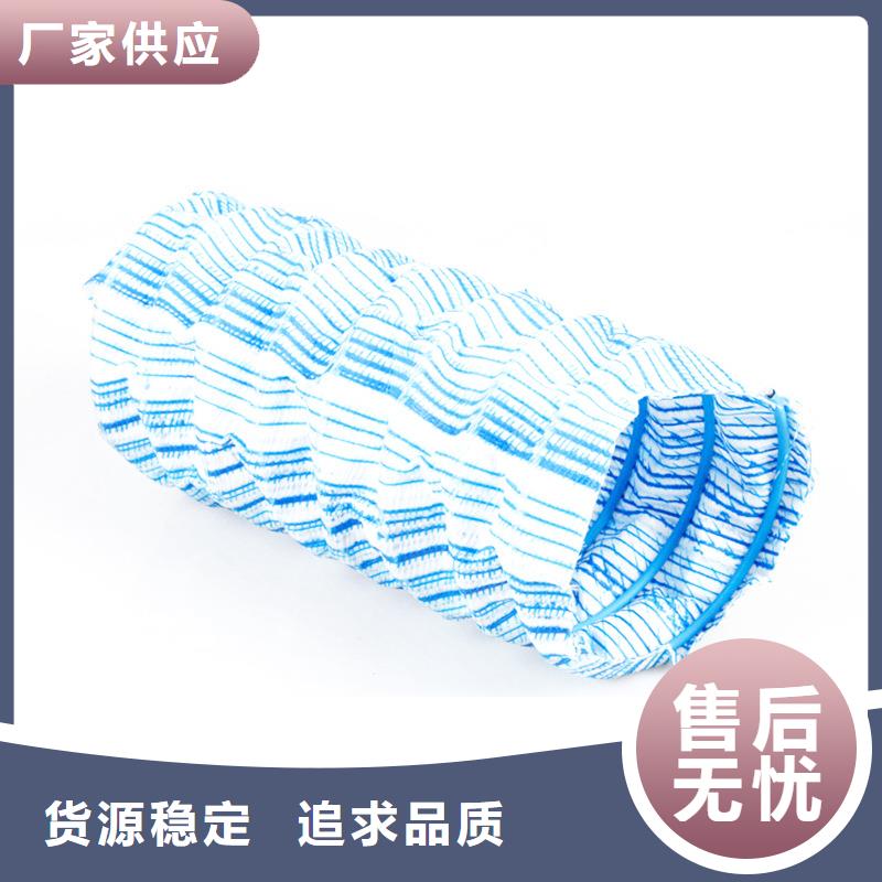 【軟式透水管銅片止水廠家優質材料廠家直銷】
