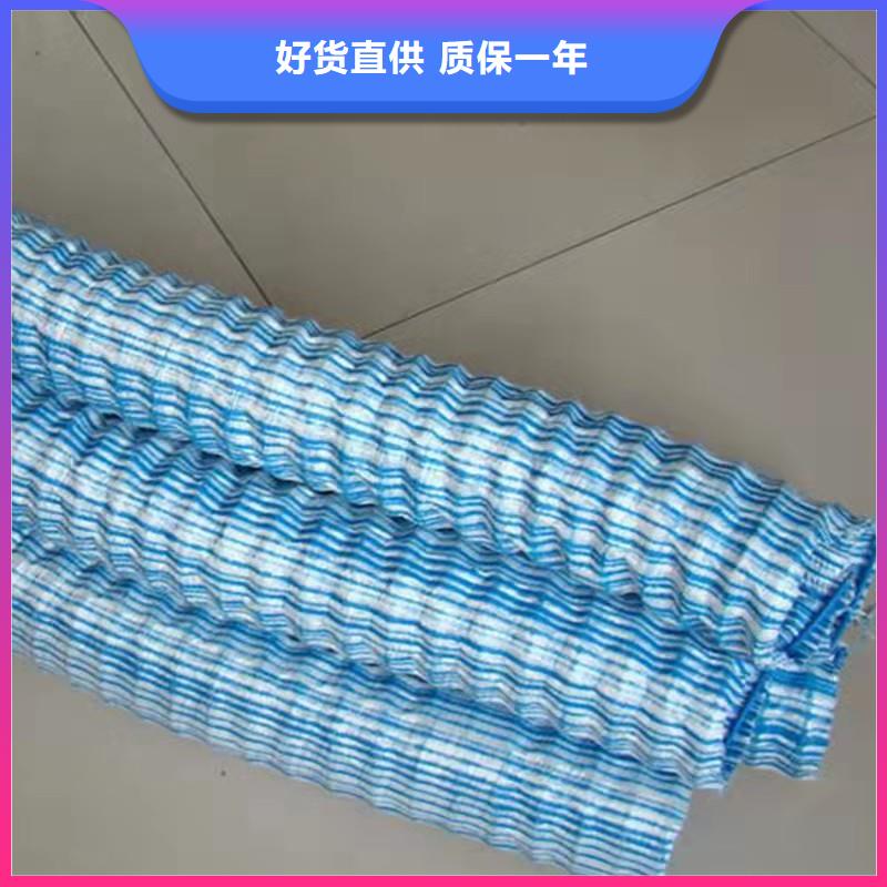 透水软管的作用-物美价廉