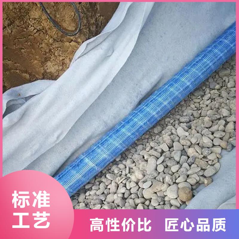 软式透水管多少钱一米批量采购