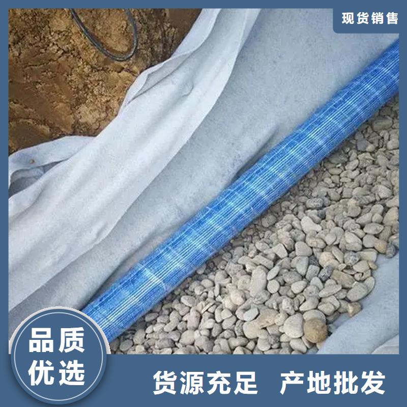 优惠的软式透水管图片实力厂家