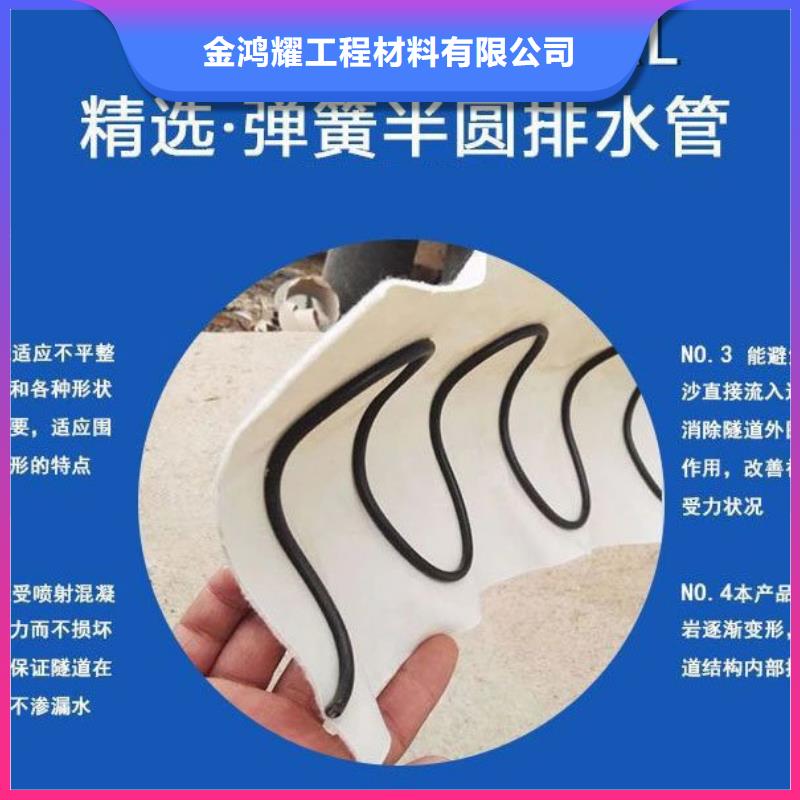 透水软管厂家直销排行